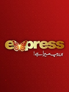 Epress TV